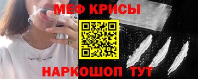 стаф Заволжье