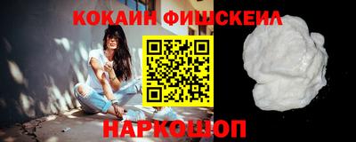 прущий лед Заводоуковск