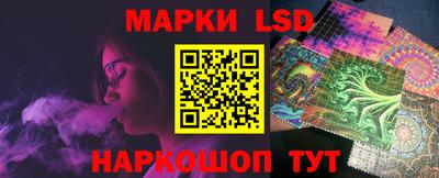 ALPHA-PVP Жуковский