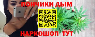 стаф Заволжье