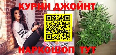 стаф Заволжье