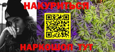 прущий лед Заводоуковск