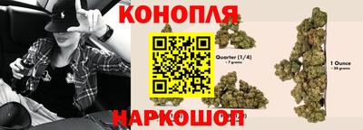 прущий лед Заводоуковск