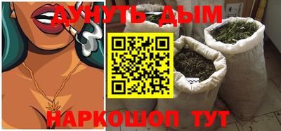 ALPHA-PVP Жуковский