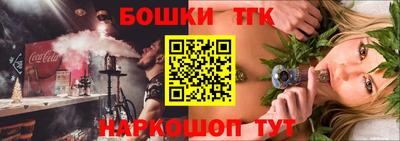 прущий лед Заводоуковск