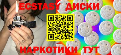 MESCALINE Туймазы