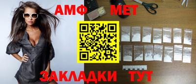 прущий лед Заводоуковск