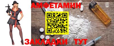 Альфа ПВП Тула