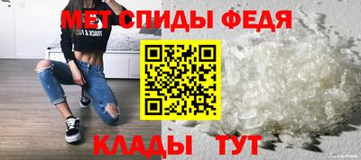 стаф Заволжье
