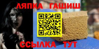 ALPHA-PVP Жуковский