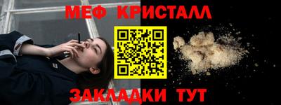 мдпв Тулун